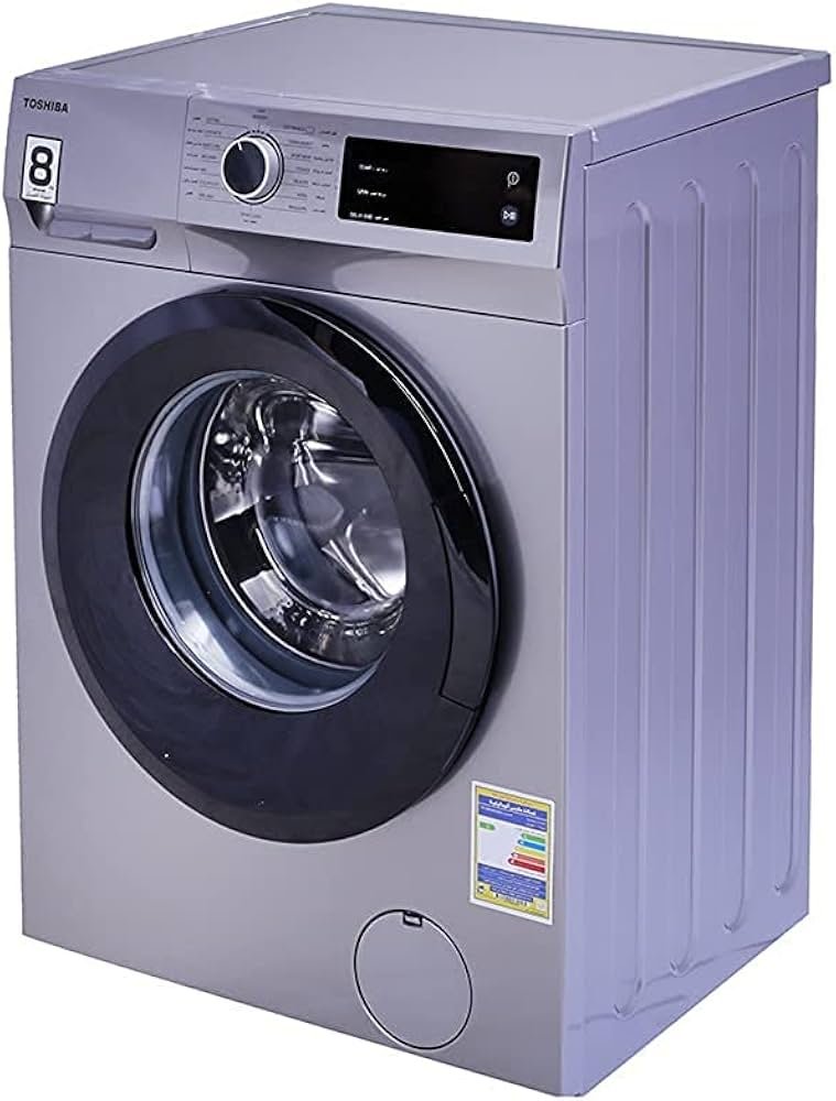 صيانة غسالات
